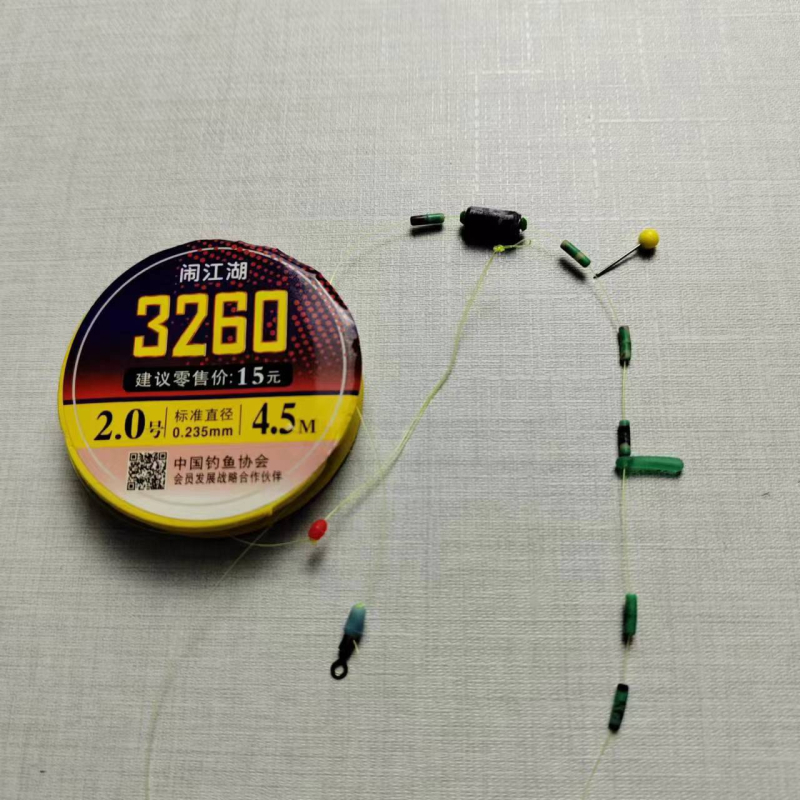 Set linie principală pentru pescuit, nailon, lungimi 3.6/4.5/5.4/6.3/7.2 m, pentru pescuit în râu, lac și baraj