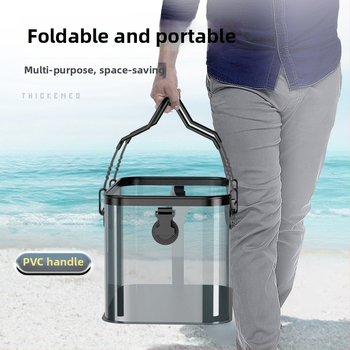 Prozirna kanta za žive ribe, višestruka funkcija, ojačana i povećana, EVA dizajn protoka vode za zaštitu riba