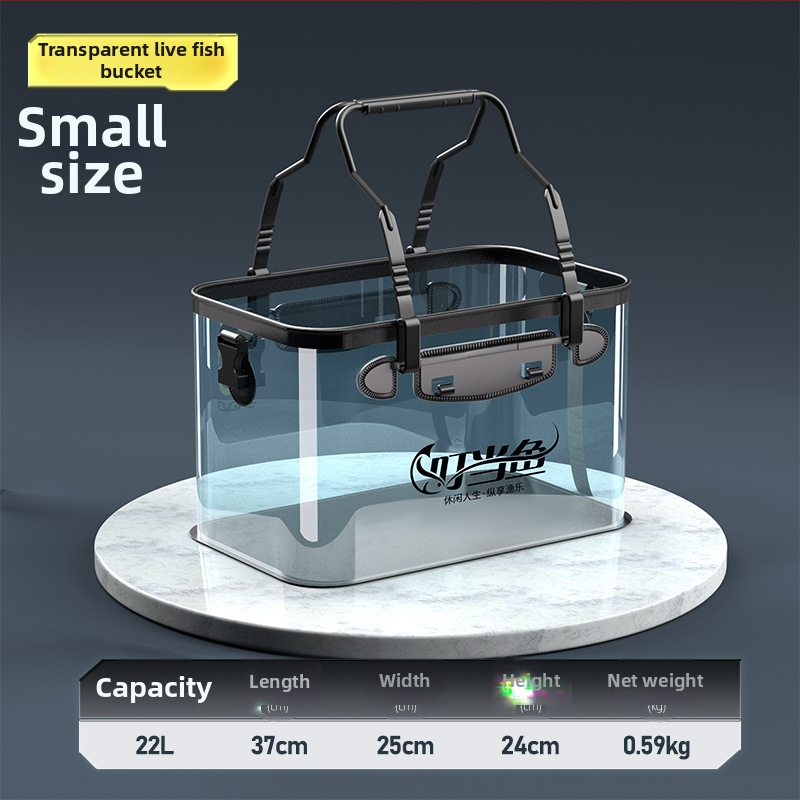Prozirna kanta za žive ribe, višestruka funkcija, ojačana i povećana, EVA dizajn protoka vode za zaštitu riba