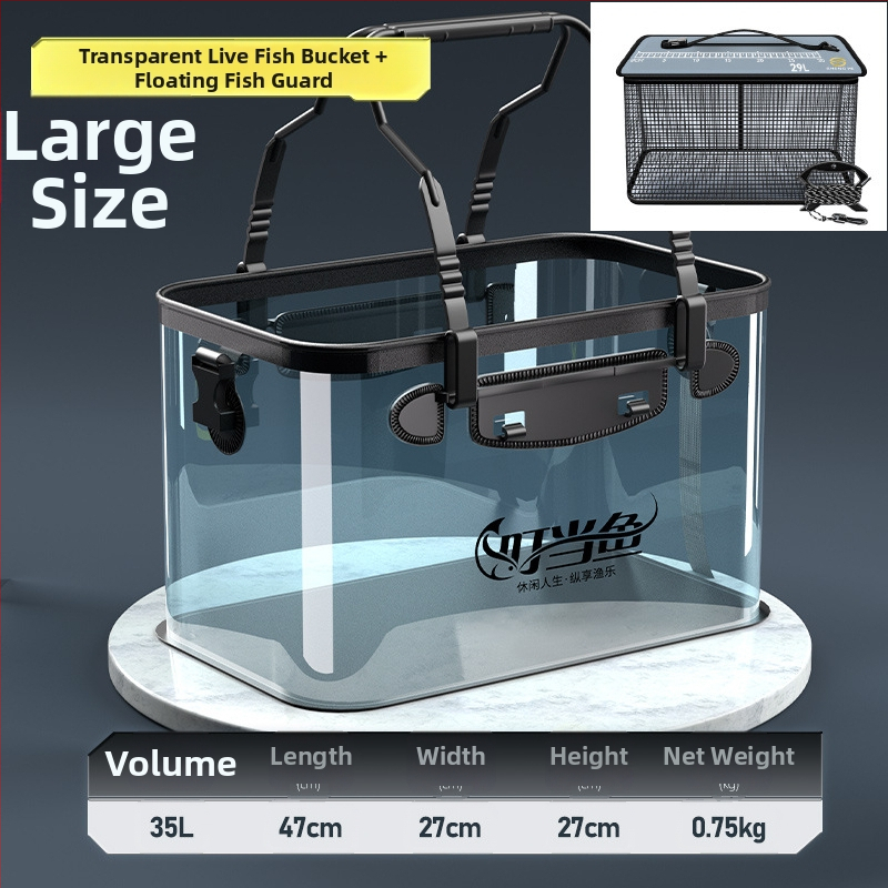 Prozirna kanta za žive ribe, višestruka funkcija, ojačana i povećana, EVA dizajn protoka vode za zaštitu riba