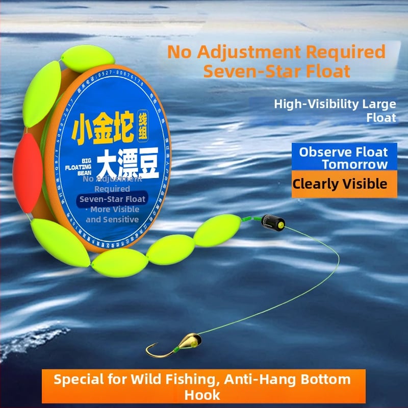 Set linie principală cu cârlig mic și linie plutitoare cu șapte stele; nylon; brand Welcome; lansare iarnă 2024