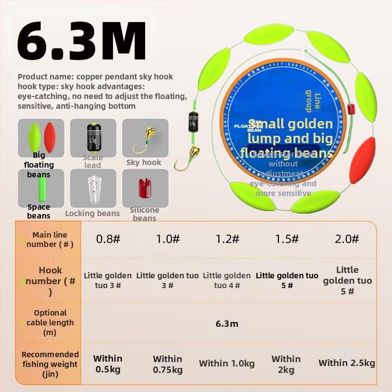 Set linie principală cu cârlig mic și linie plutitoare cu șapte stele; nylon; brand Welcome; lansare iarnă 2024