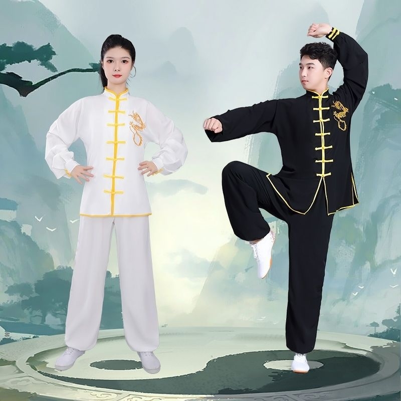 Îmbrăcăminte Tai Chi - țesătură corduroy și in, pentru bărbați