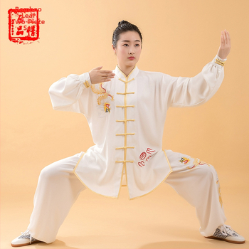 Tai Chi treninga odjeća, unisex za odrasle, dvodijelni set; materijal: smjesa kemijskih vlakana; sastav: 100% poliester; uzorak: 9511414