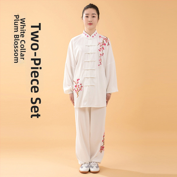 Tai Chi treninga odjeća, unisex za odrasle, dvodijelni set; materijal: smjesa kemijskih vlakana; sastav: 100% poliester; uzorak: 9511414