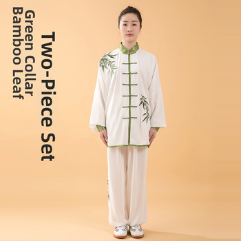 Tai Chi treninga odjeća, unisex za odrasle, dvodijelni set; materijal: smjesa kemijskih vlakana; sastav: 100% poliester; uzorak: 9511414