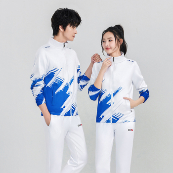 Комплект, дълги ръкави, кръгло деколте, плат от южнокорейска коприна (95% ацетатни влакна), подплата ацетатни влакна