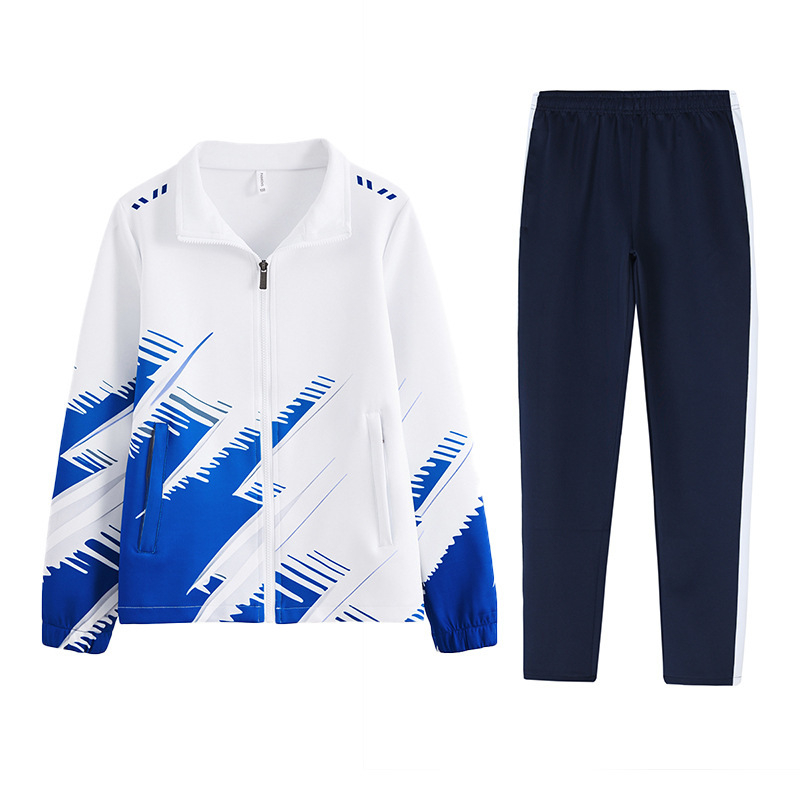 Комплект, дълги ръкави, кръгло деколте, плат от южнокорейска коприна (95% ацетатни влакна), подплата ацетатни влакна