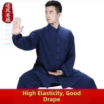 Tai Chi trening komplet; topao i debelo za jesen-zimu; Milk Silk tkanina i Milk Silk podstava (100% poliester); jednobojan; unisex