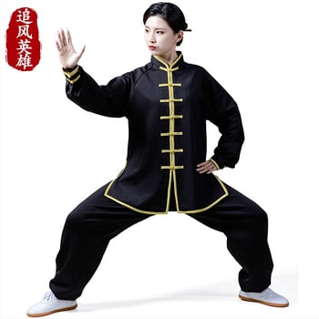 Tai Chi trening komplet; topao i debelo za jesen-zimu; Milk Silk tkanina i Milk Silk podstava (100% poliester); jednobojan; unisex