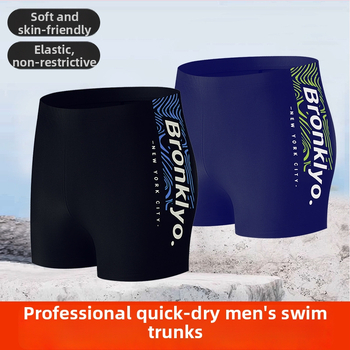 Onuzi pantaloni scurți de înot pentru bărbați vară, dublu strat, uscare rapidă, croi lejer, imprimeu, țesătură poliester, căptușeală poliester cu 10% elastan