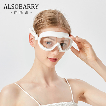 Ochelari de înot pentru miopie, impermeabili, antiaburire, HD, cadru mare, pentru adulți