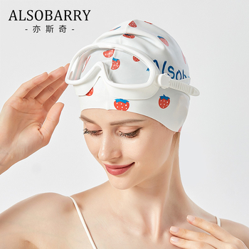 Ochelari de înot pentru miopie, impermeabili, antiaburire, HD, cadru mare, pentru adulți