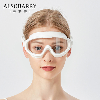 Ochelari de înot pentru miopie, impermeabili, antiaburire, HD, cadru mare, pentru adulți