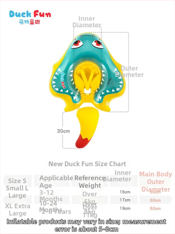 Inel de înot pentru copii, în formă de manta, inel gonflabil pentru apă, model desen animat, PVC ecologic, grosime 0,35