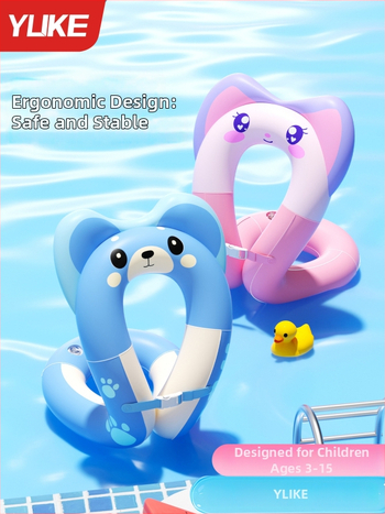 Inel de înot pentru copii cu două camere de aer, protecție împotriva înecării, model desen animat, PVC ecologic