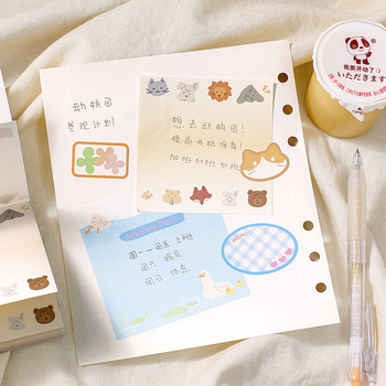 Jurnal de călătorie la grădina zoologică — 100 de file, hârtie, ilustrații în stil desen animat, imprimare