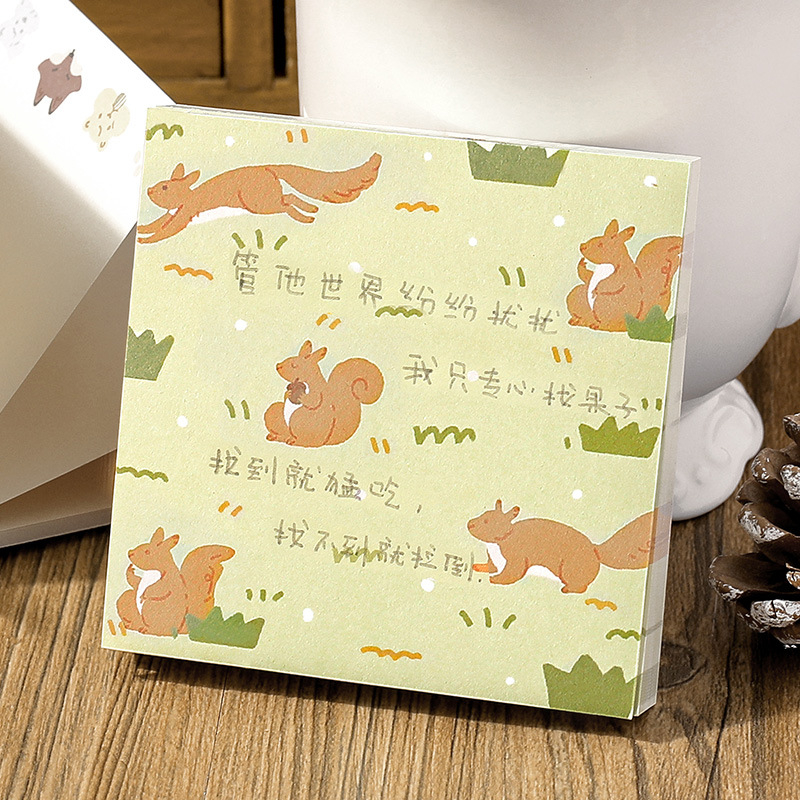 Jurnal de călătorie la grădina zoologică — 100 de file, hârtie, ilustrații în stil desen animat, imprimare