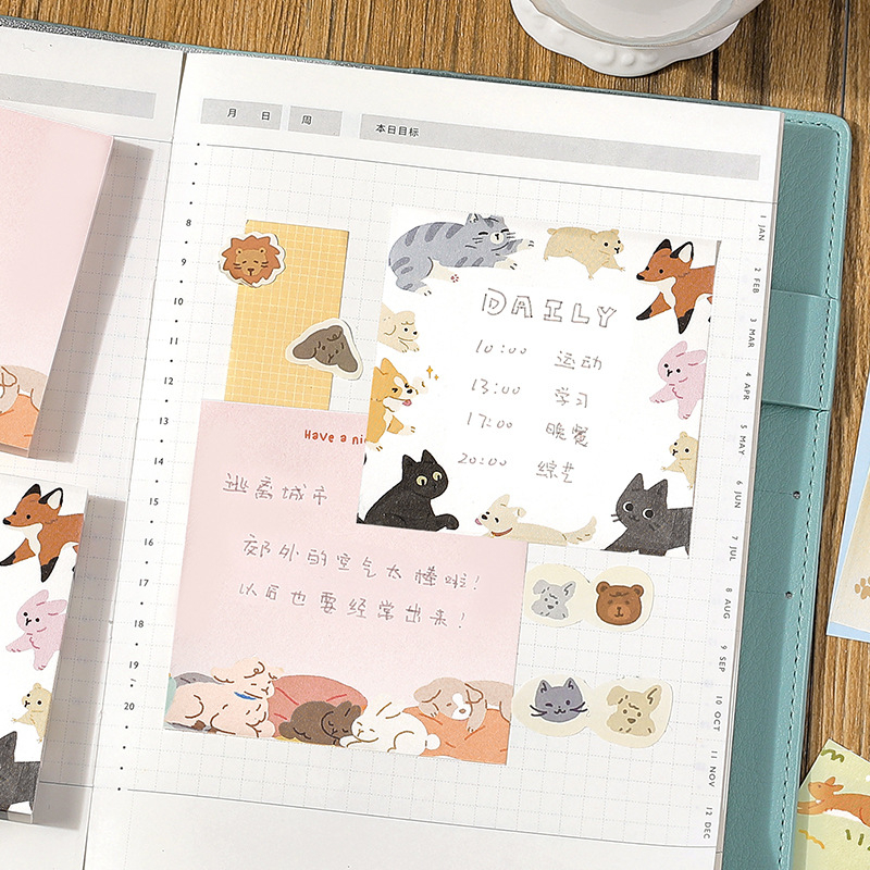 Jurnal de călătorie la grădina zoologică — 100 de file, hârtie, ilustrații în stil desen animat, imprimare