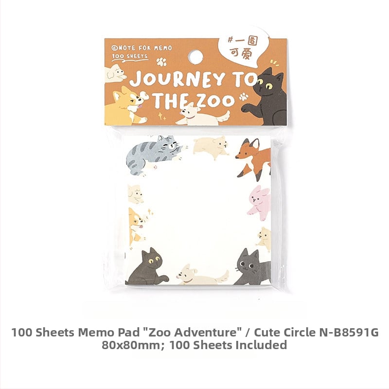 Jurnal de călătorie la grădina zoologică — 100 de file, hârtie, ilustrații în stil desen animat, imprimare