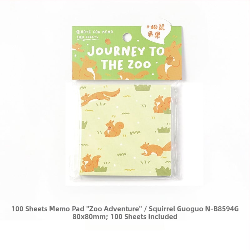 Jurnal de călătorie la grădina zoologică — 100 de file, hârtie, ilustrații în stil desen animat, imprimare