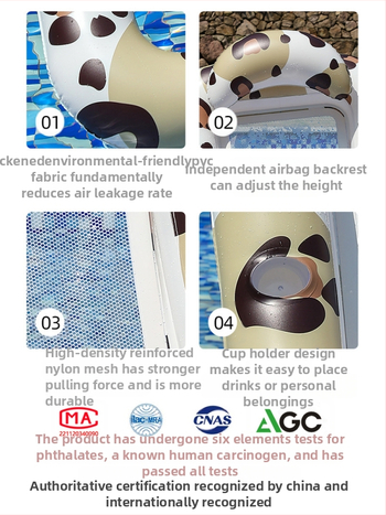 Șezlong gonflabil din plasă cu imprimeu leopard, pentru adulți, PVC ecologic 0.21 mm, umflare manuală, potrivit pentru piscine și plaje