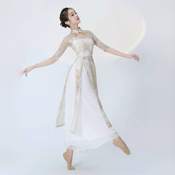 Deju kostîms tautas dejâm, Chenille audums ar Spandex un Polyester, Peiyun