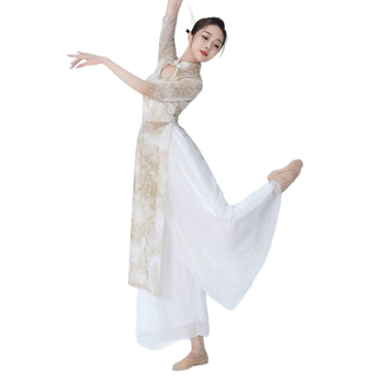 Deju kostîms tautas dejâm, Chenille audums ar Spandex un Polyester, Peiyun