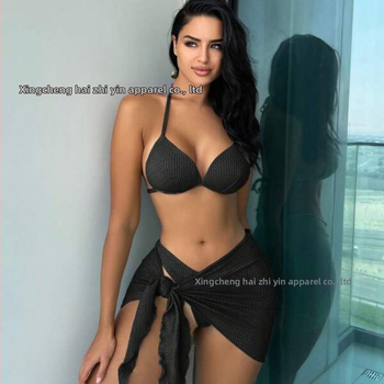 Set de baie trei piese, poliester, 300 g, căptușeală 95% poliester, cupe cu căptușeală, fără suport metalic