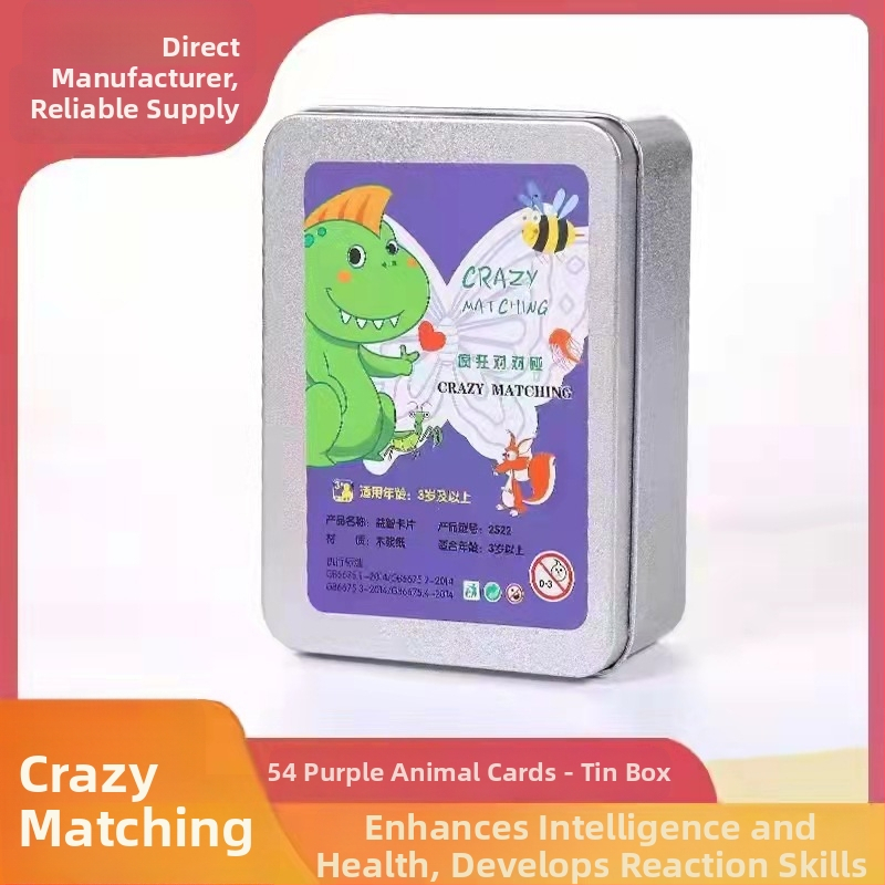 Настолна игра със свързване на животни — образователна и интерактивна, карти от картон, за деца и юноши (0–35 г.)