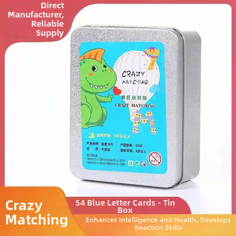 Настолна игра със свързване на животни — образователна и интерактивна, карти от картон, за деца и юноши (0–35 г.)