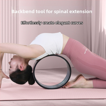 Joga kolut Zhen Le - pomagala za jogu za zdravstvenu njegu i masažu, fitness i ljepotu, privatna oznaka dostupna