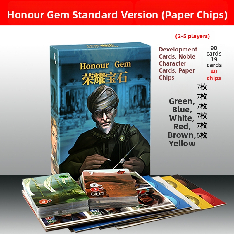 Картова игра със скъпоценни камъни и търговец — преносим пълен комплект за непринудена парти игра
