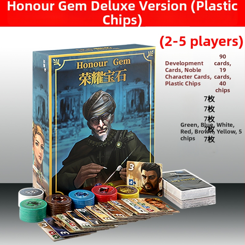 Картова игра със скъпоценни камъни и търговец — преносим пълен комплект за непринудена парти игра