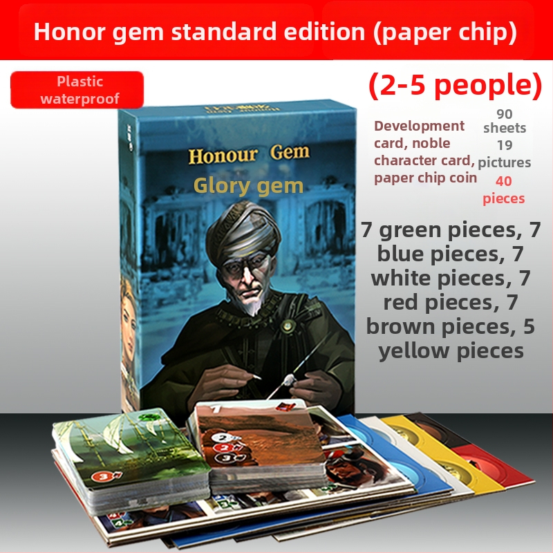 Картова игра със скъпоценни камъни и търговец — преносим пълен комплект за непринудена парти игра