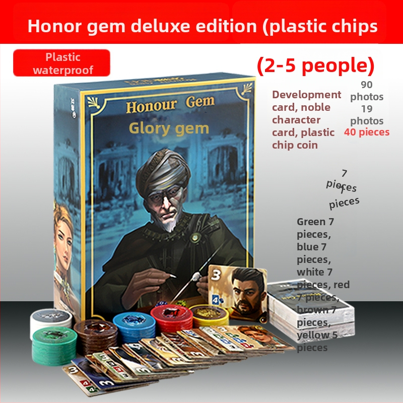 Картова игра със скъпоценни камъни и търговец — преносим пълен комплект за непринудена парти игра