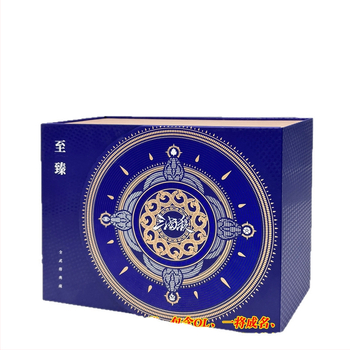 Three Kingdoms Kill stalo žaidimas su kortomis — Pramogos, Galvosūkiai, Sąveika; Medžiaga: Popierius; Pakuotė: Spalvota dėžutė; Amžius: Nuo 14 metų