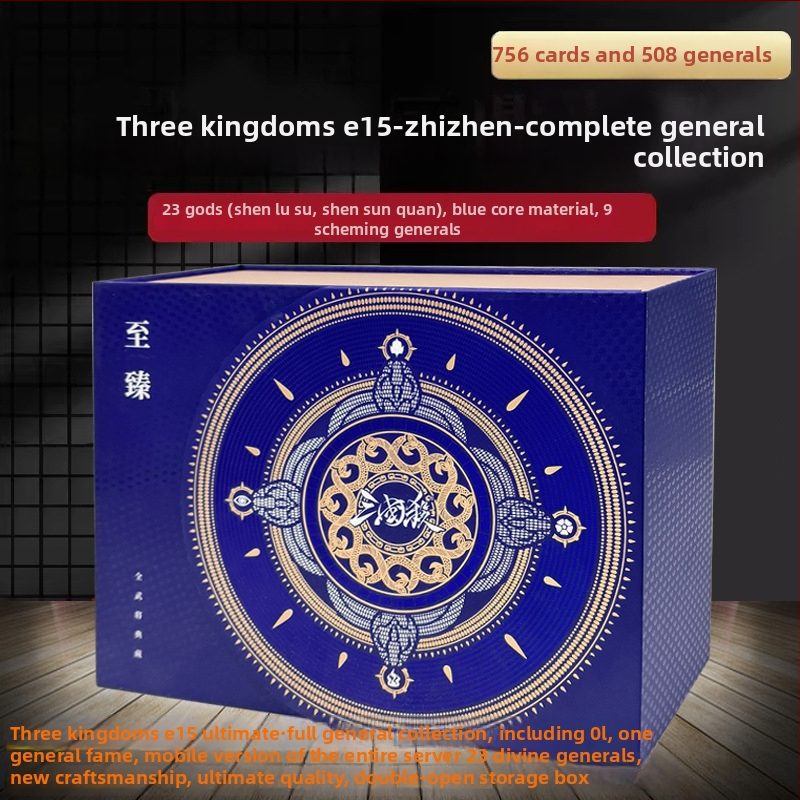 Three Kingdoms Kill stalo žaidimas su kortomis — Pramogos, Galvosūkiai, Sąveika; Medžiaga: Popierius; Pakuotė: Spalvota dėžutė; Amžius: Nuo 14 metų