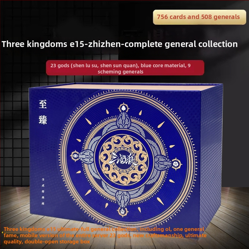 Three Kingdoms Kill stalo žaidimas su kortomis — Pramogos, Galvosūkiai, Sąveika; Medžiaga: Popierius; Pakuotė: Spalvota dėžutė; Amžius: Nuo 14 metų