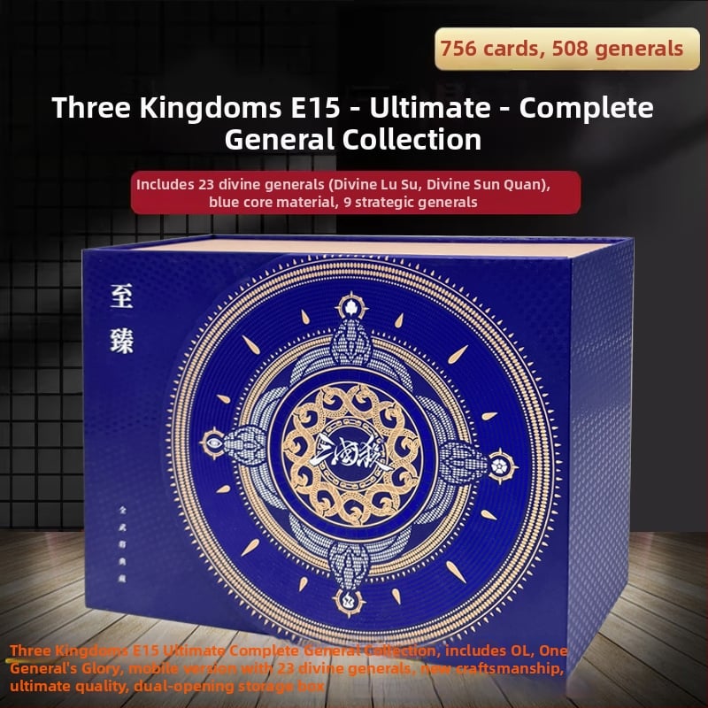 Three Kingdoms Kill stalo žaidimas su kortomis — Pramogos, Galvosūkiai, Sąveika; Medžiaga: Popierius; Pakuotė: Spalvota dėžutė; Amžius: Nuo 14 metų