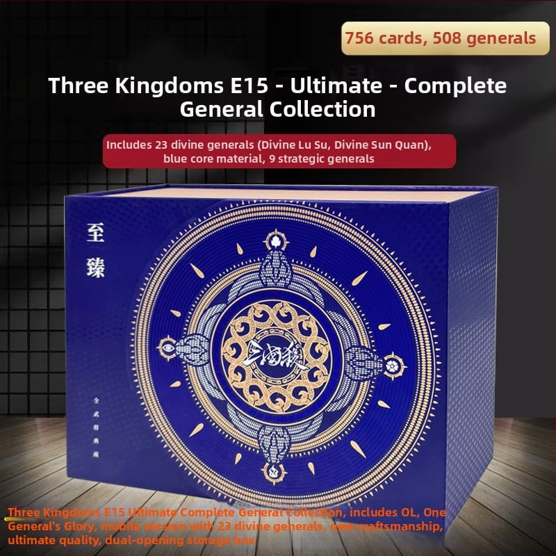 Three Kingdoms Kill stalo žaidimas su kortomis — Pramogos, Galvosūkiai, Sąveika; Medžiaga: Popierius; Pakuotė: Spalvota dėžutė; Amžius: Nuo 14 metų