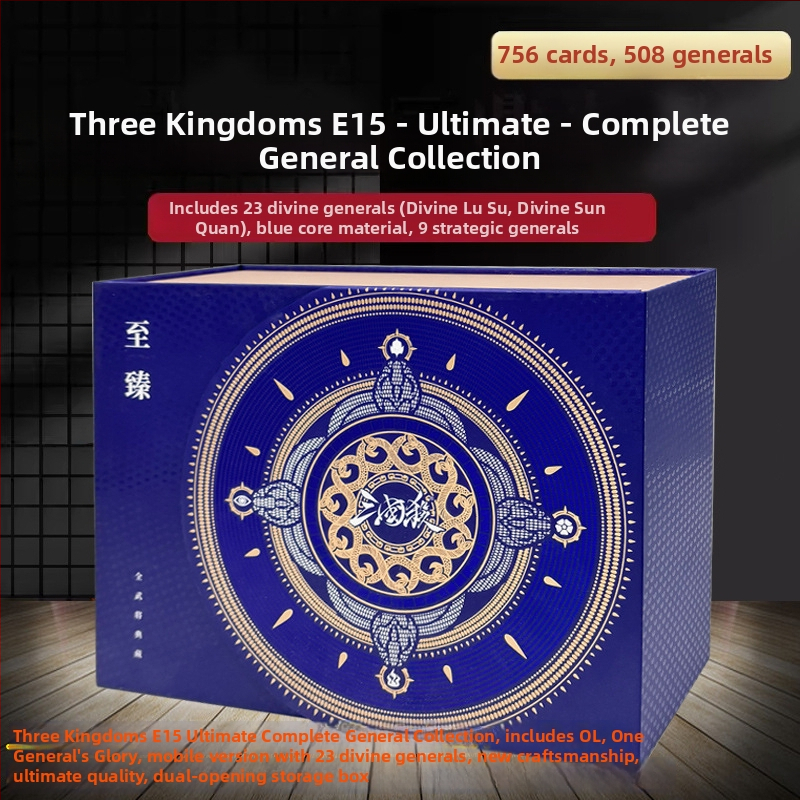 Three Kingdoms Kill stalo žaidimas su kortomis — Pramogos, Galvosūkiai, Sąveika; Medžiaga: Popierius; Pakuotė: Spalvota dėžutė; Amžius: Nuo 14 metų