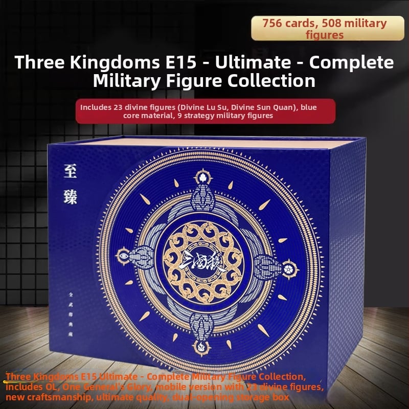 Three Kingdoms Kill stalo žaidimas su kortomis — Pramogos, Galvosūkiai, Sąveika; Medžiaga: Popierius; Pakuotė: Spalvota dėžutė; Amžius: Nuo 14 metų