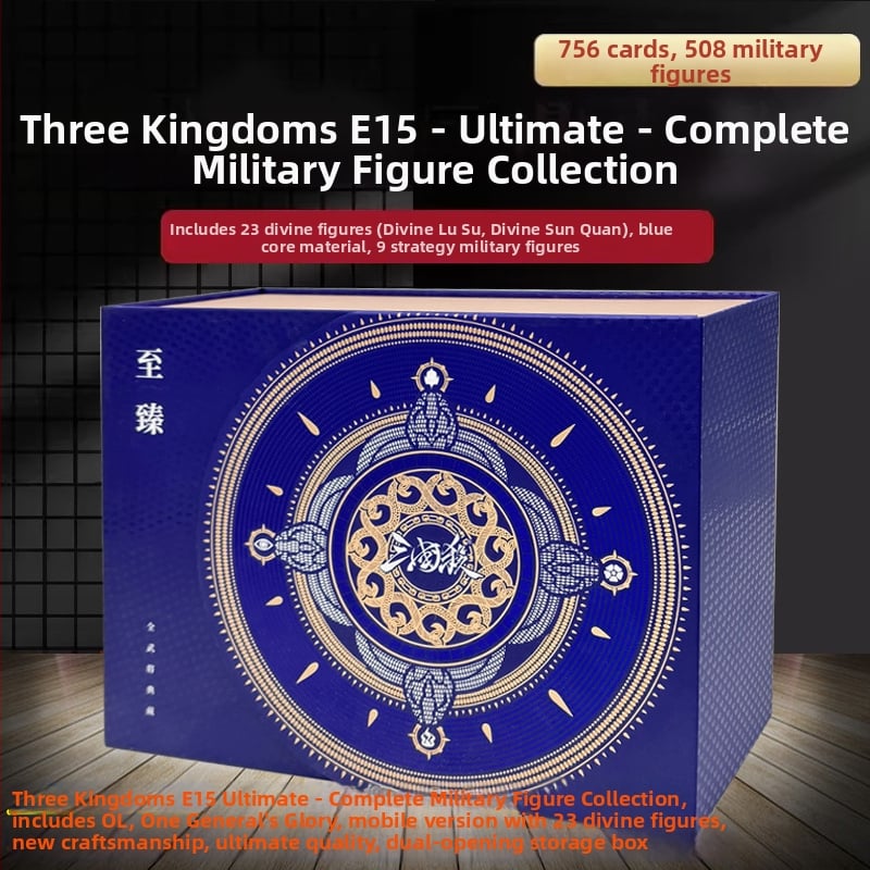 Three Kingdoms Kill stalo žaidimas su kortomis — Pramogos, Galvosūkiai, Sąveika; Medžiaga: Popierius; Pakuotė: Spalvota dėžutė; Amžius: Nuo 14 metų