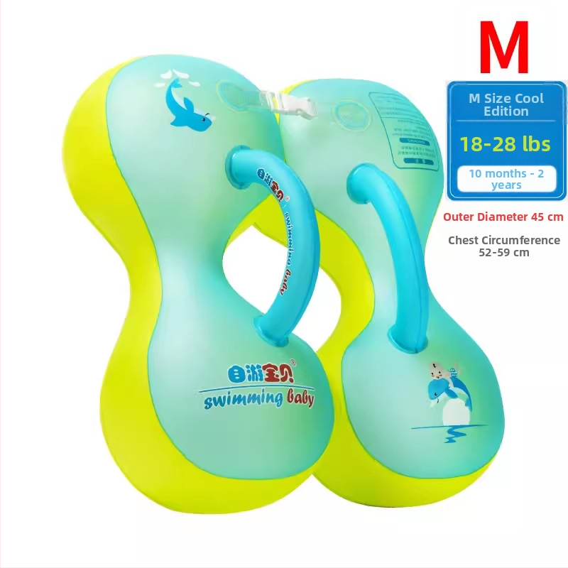 Inel de înot pentru copii cu curea subraț, PVC ecologic 0,33 mm, pentru înot și plimbare în apă