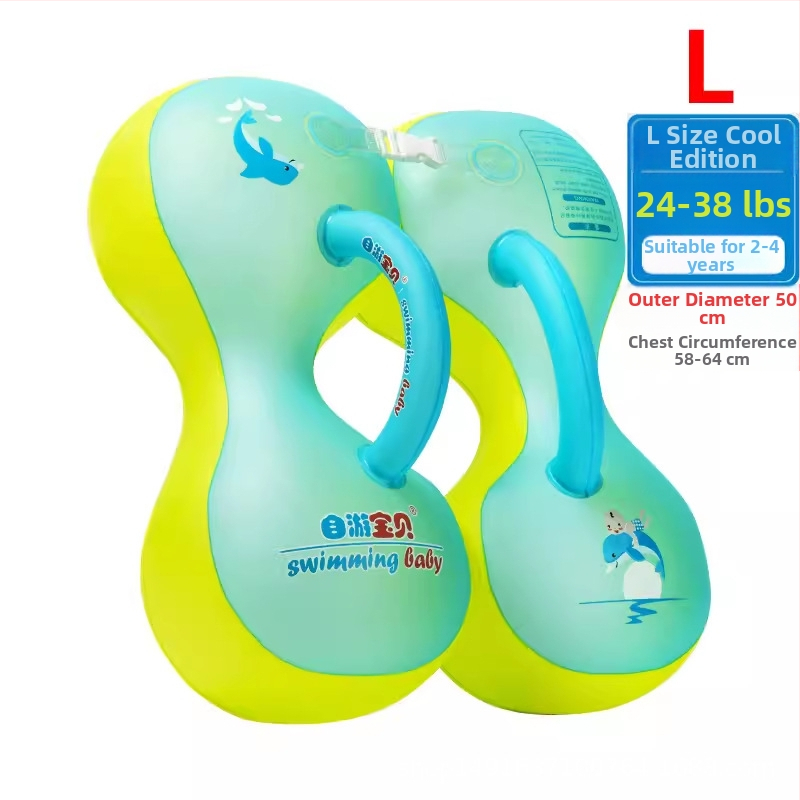 Inel de înot pentru copii cu curea subraț, PVC ecologic 0,33 mm, pentru înot și plimbare în apă