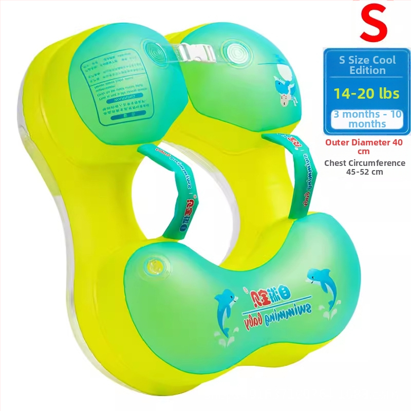 Inel de înot pentru copii cu curea subraț, PVC ecologic 0,33 mm, pentru înot și plimbare în apă