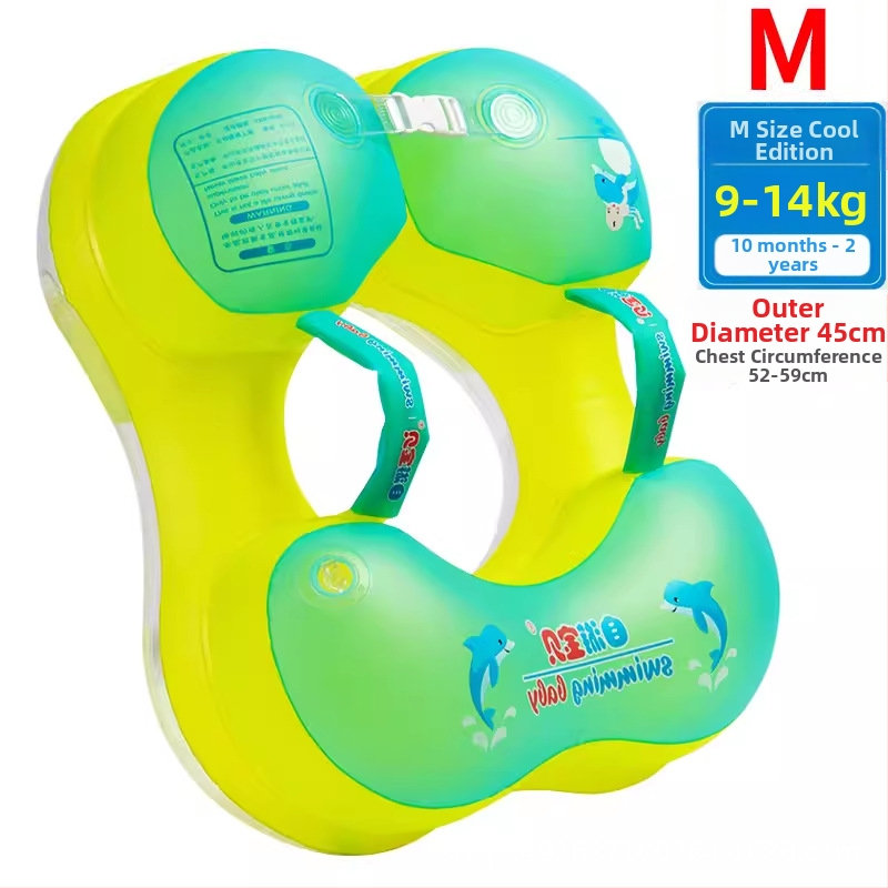 Inel de înot pentru copii cu curea subraț, PVC ecologic 0,33 mm, pentru înot și plimbare în apă