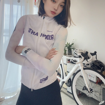 Ridphants Riteņbraukšanas veste - Elpojoša, Pavasarīga, Vīrietim, Riteņbraukšanai