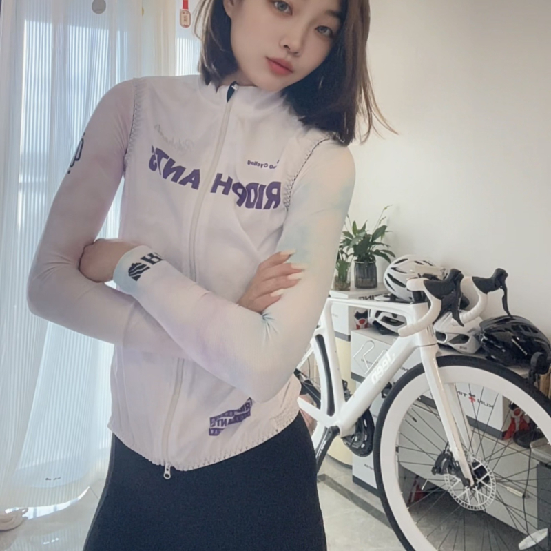 Ridphants Riteņbraukšanas veste - Elpojoša, Pavasarīga, Vīrietim, Riteņbraukšanai